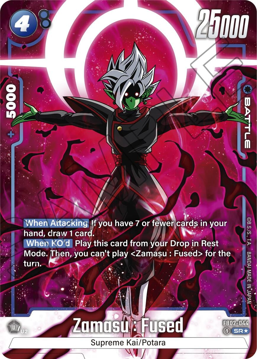 Image for Zamasu : Fused - FB02-044 (Alternate Art) - Dragon Ball Super: Fusion World