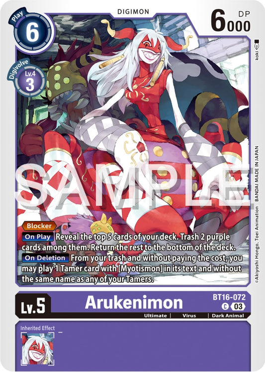 Image for Arukenimon - Digimon Card Game