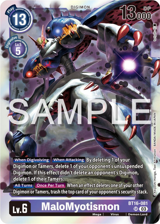Image for MaloMyotismon - Digimon Card Game