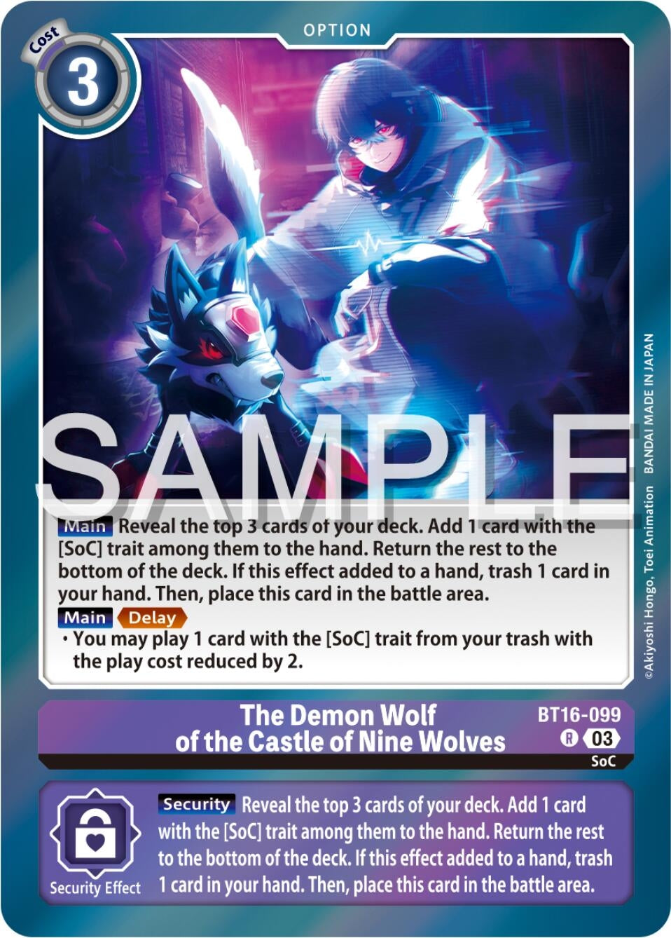 Image for The Demon Wolf of the Castle of Nine Wolves - Digimon Card Game