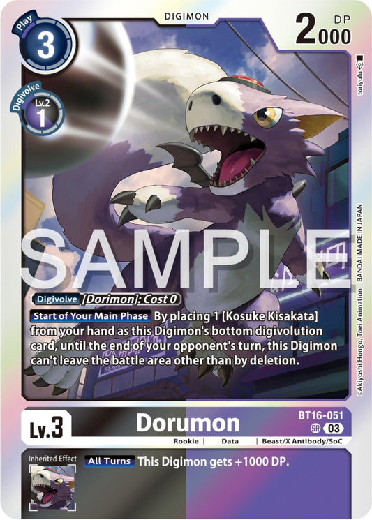 Image for Dorumon - Digimon Card Game