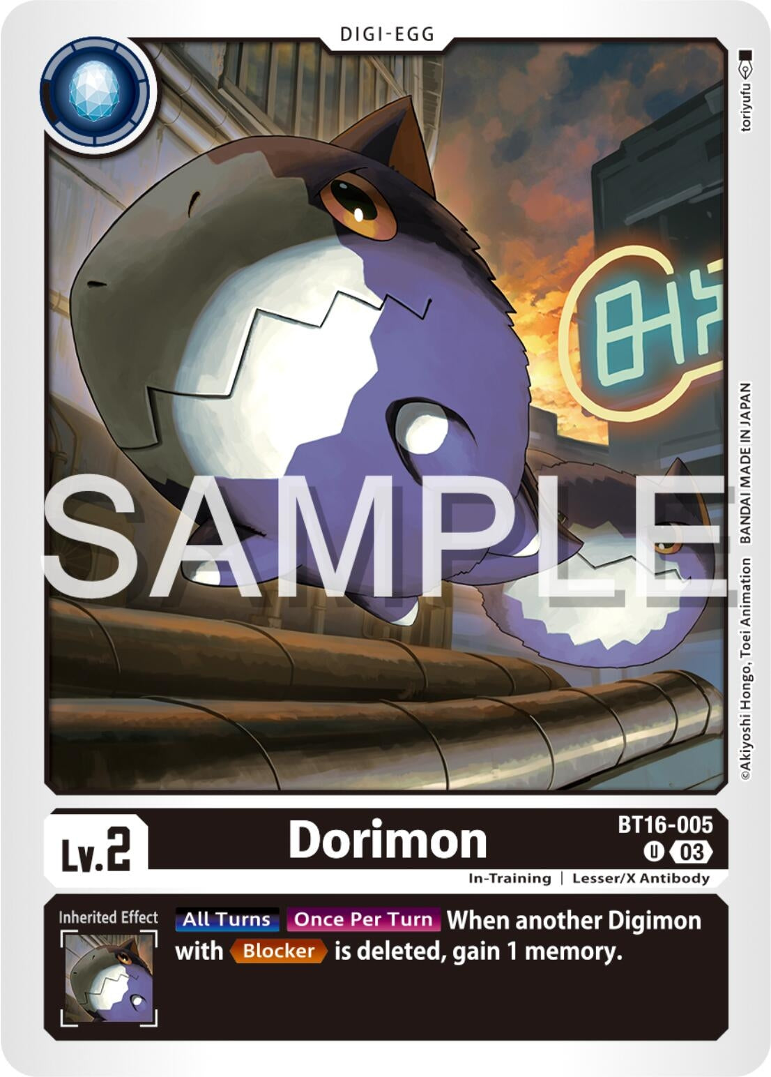 Image for Dorimon - Digimon Card Game