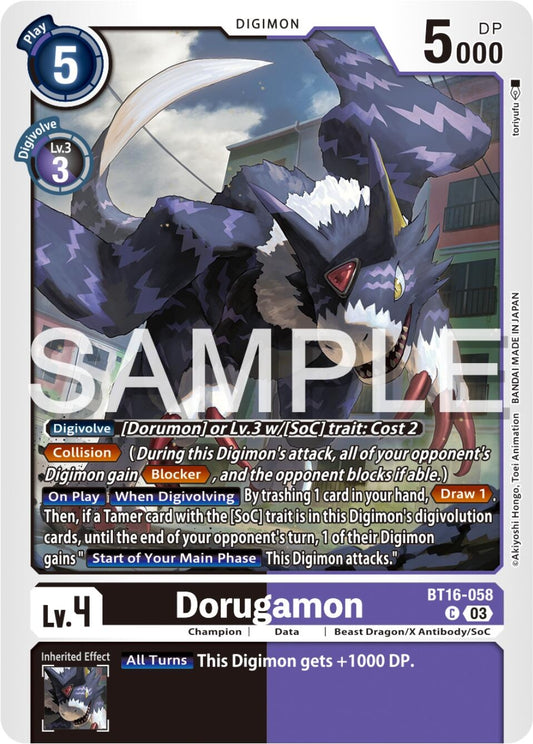 Image for Dorugamon - Digimon Card Game