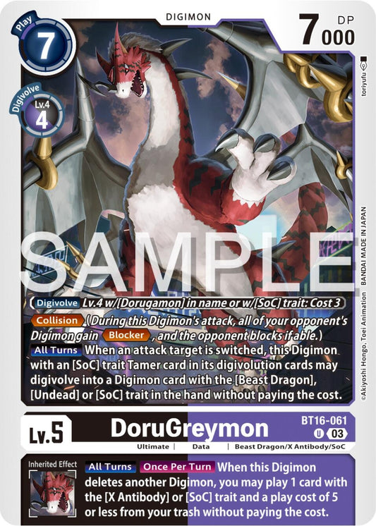 Image for DoruGreymon - Digimon Card Game