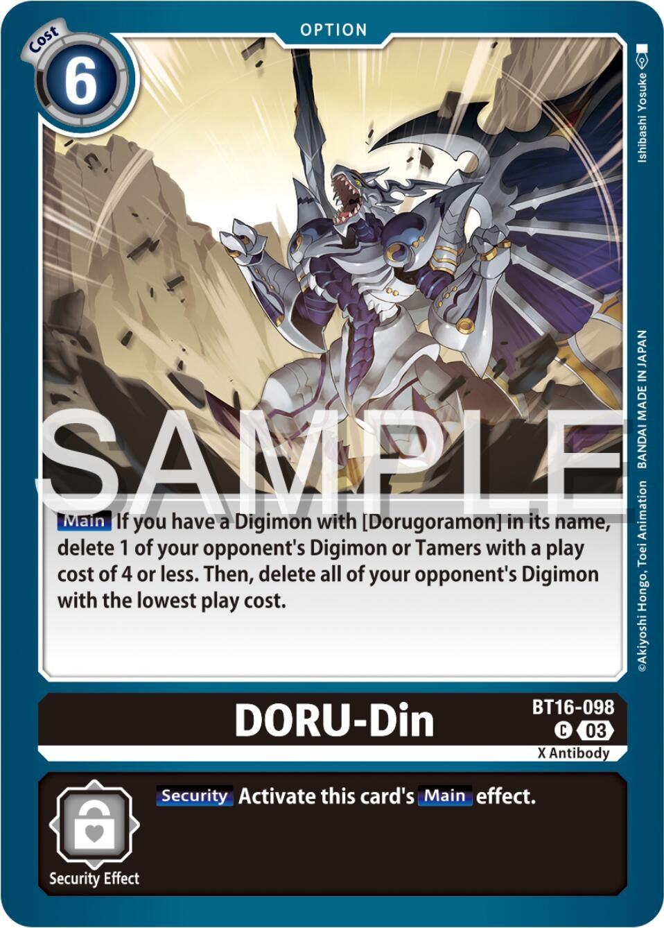 Image for DORU-Din - Digimon Card Game