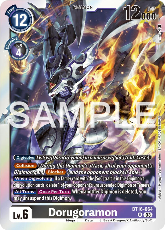 Image for Dorugoramon - Digimon Card Game