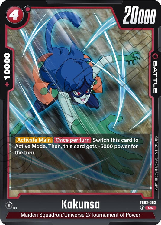 Image for Kakunsa - Dragon Ball Super: Fusion World