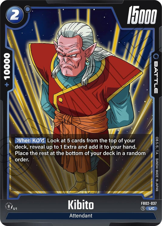 Image for Kibito - Dragon Ball Super: Fusion World