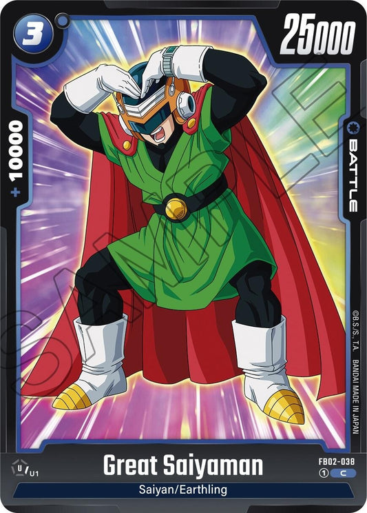 Image for Great Saiyaman - Dragon Ball Super: Fusion World