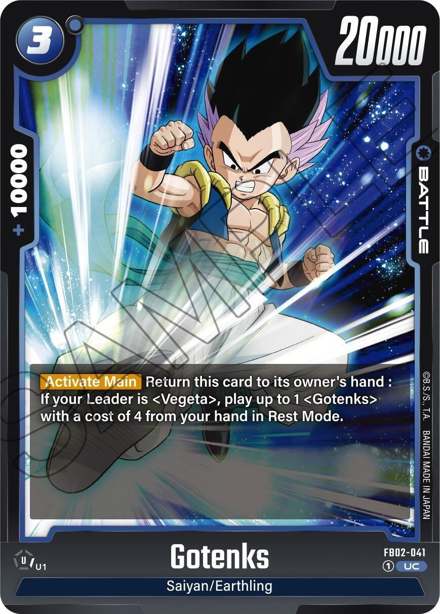 Image for Gotenks - FB02-041 - Dragon Ball Super: Fusion World