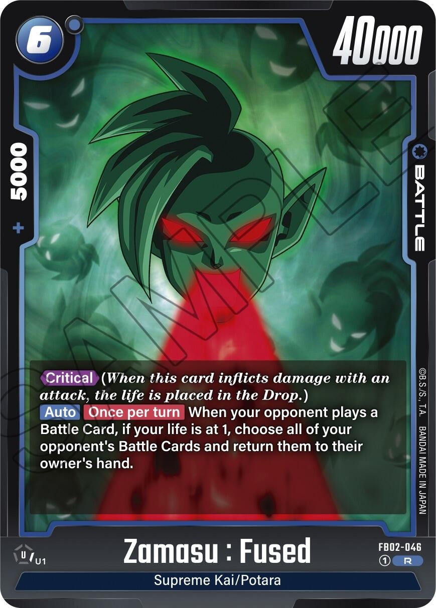 Image for Zamasu : Fused - FB02-046 - Dragon Ball Super: Fusion World