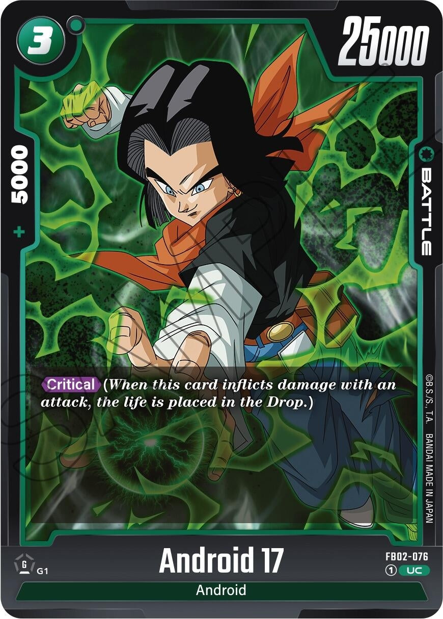 Image for Android 17 - FB02-076 - Dragon Ball Super: Fusion World