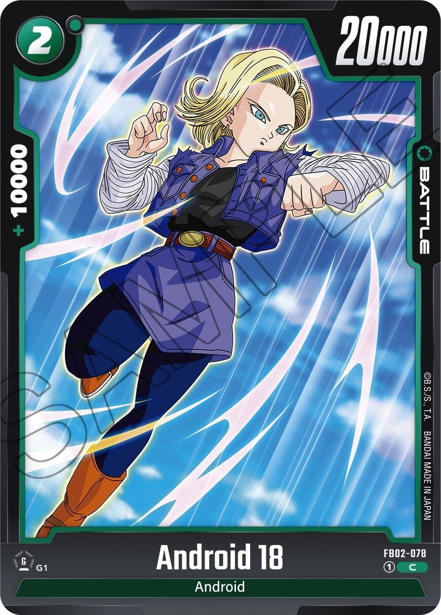 Image for Android 18 - FB02-078 - Dragon Ball Super: Fusion World