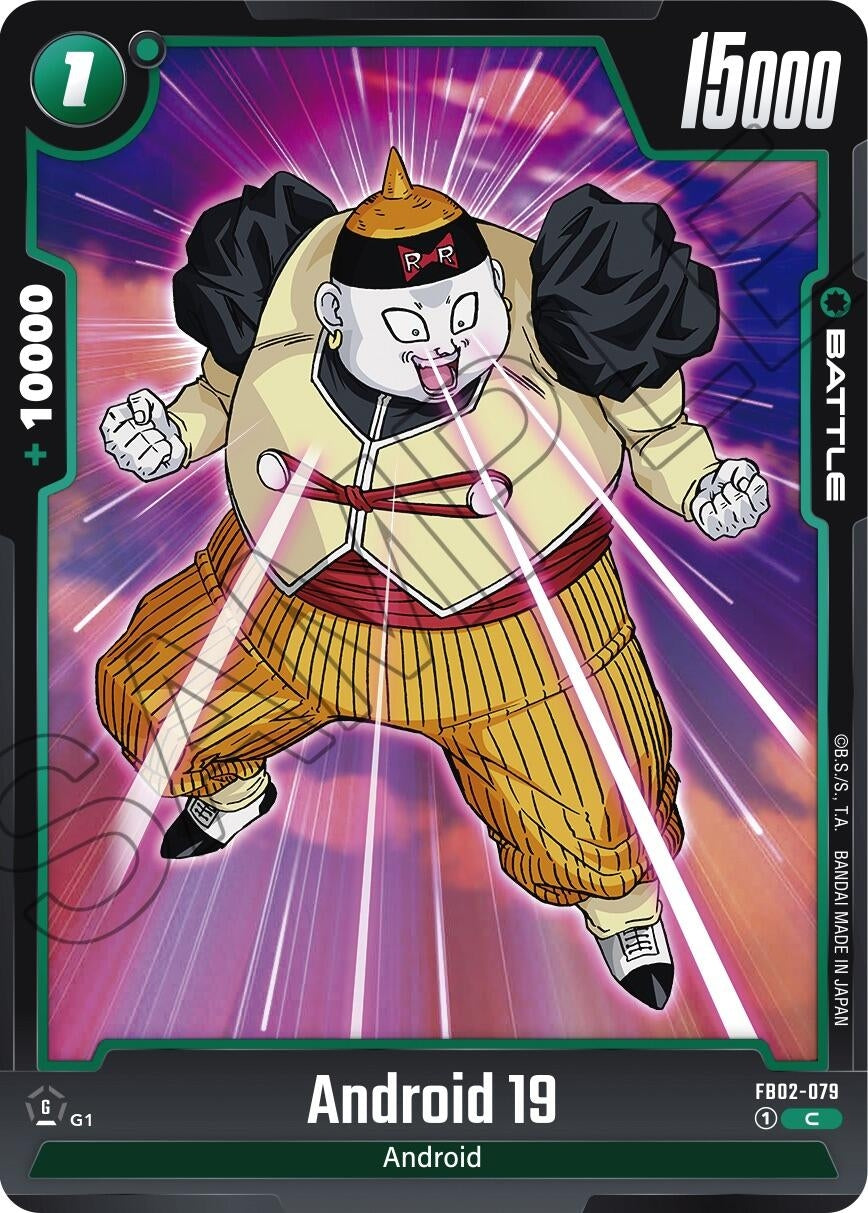 Image for Android 19 - Dragon Ball Super: Fusion World