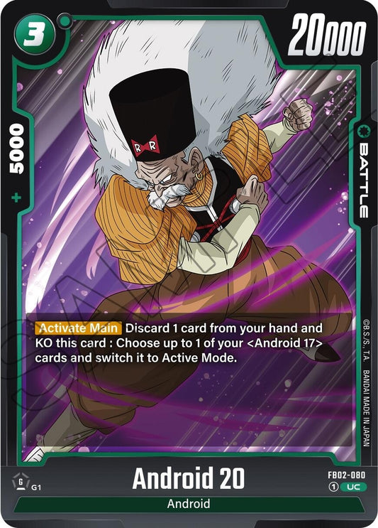 Image for Android 20 - Dragon Ball Super: Fusion World