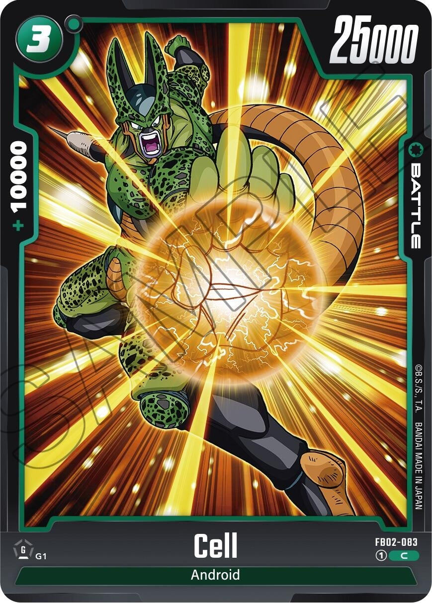 Image for Cell - FB02-083 - Dragon Ball Super: Fusion World