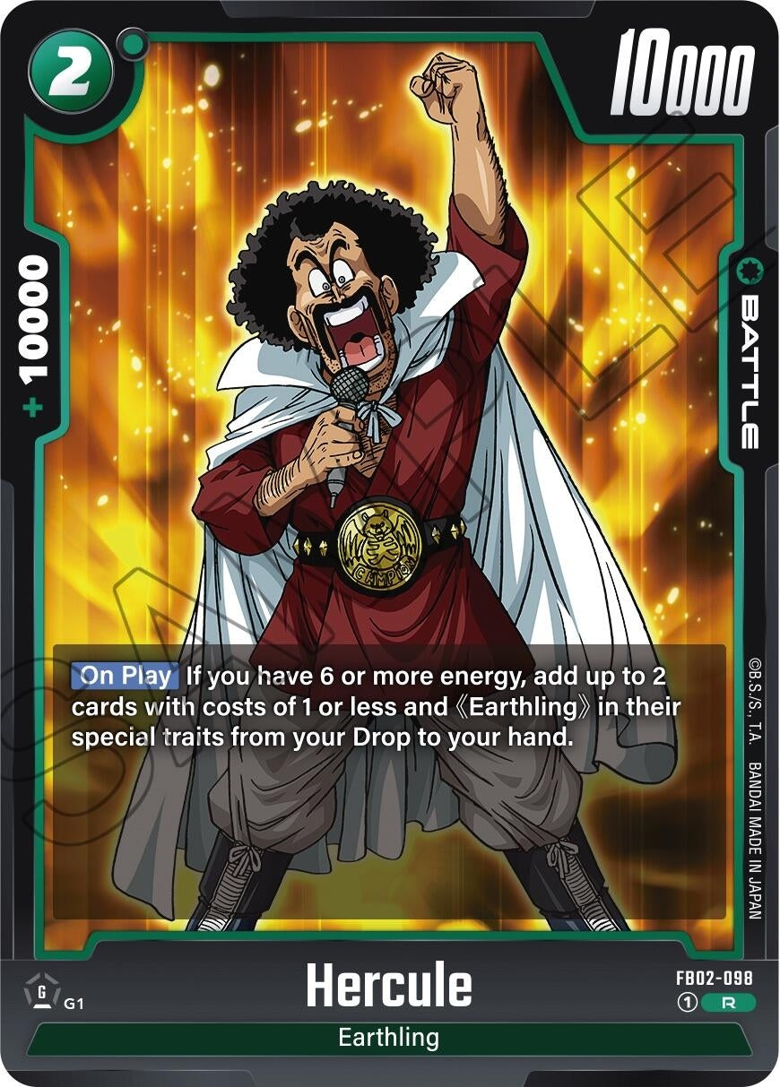 Image for Hercule - Dragon Ball Super: Fusion World