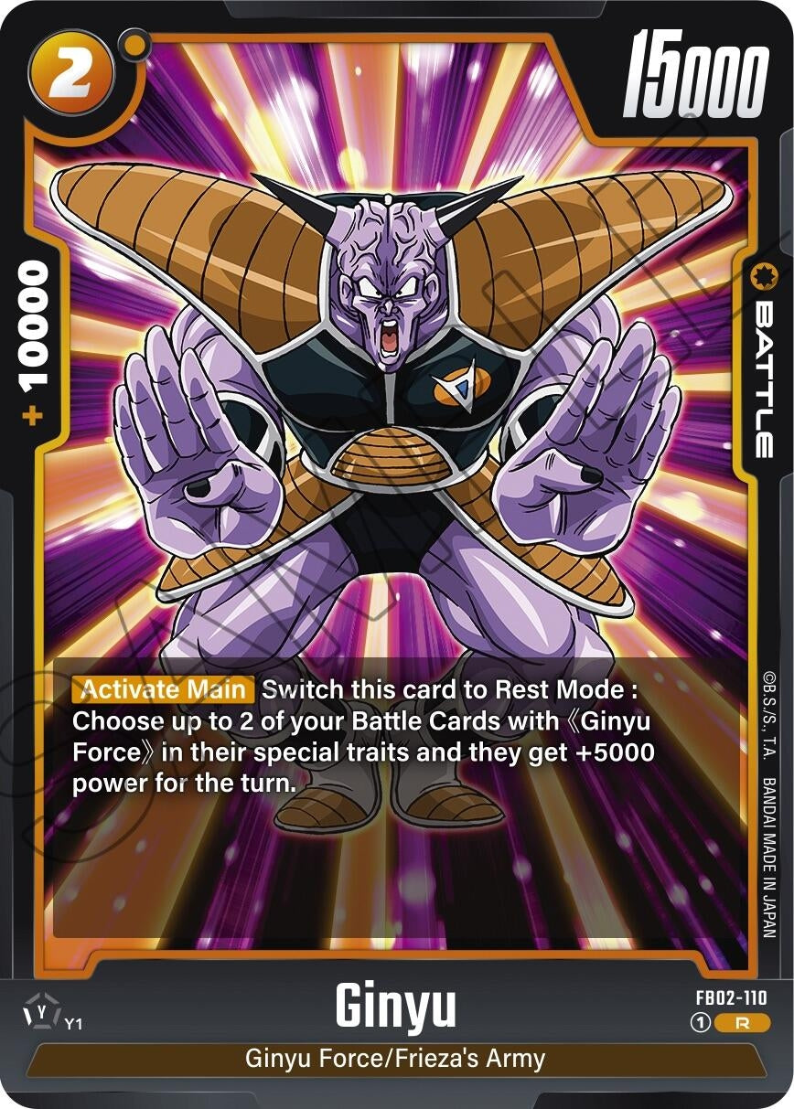 Image for Ginyu - Dragon Ball Super: Fusion World