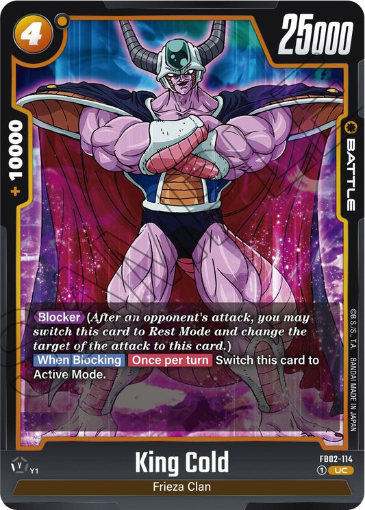 Image for King Cold - Dragon Ball Super: Fusion World