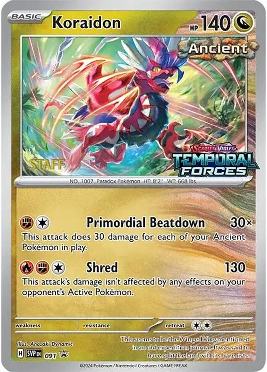 Image for Koraidon - 091 (Prerelease) [Staff] - Pokemon