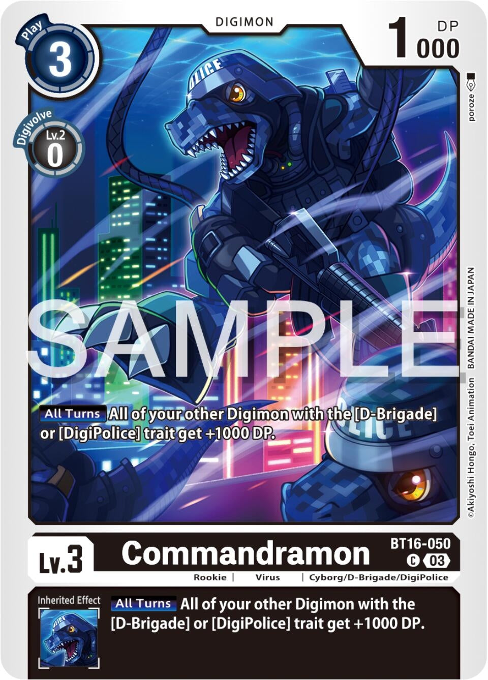 Image for Commandramon - Digimon Card Game