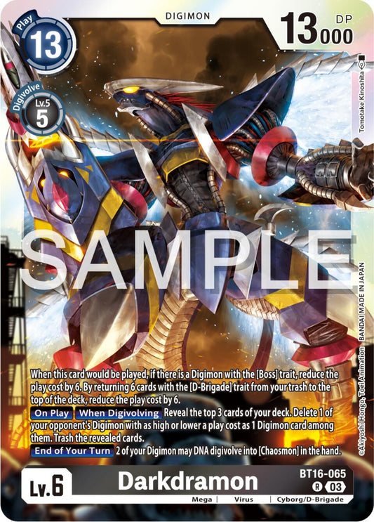 Image for Darkdramon - Digimon Card Game