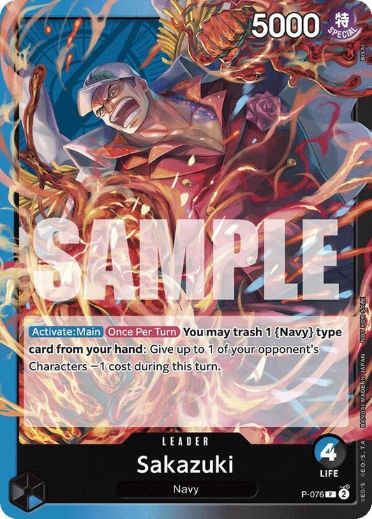 Image for Sakazuki (Pirates Party Vol. 7) - One Piece Card Game