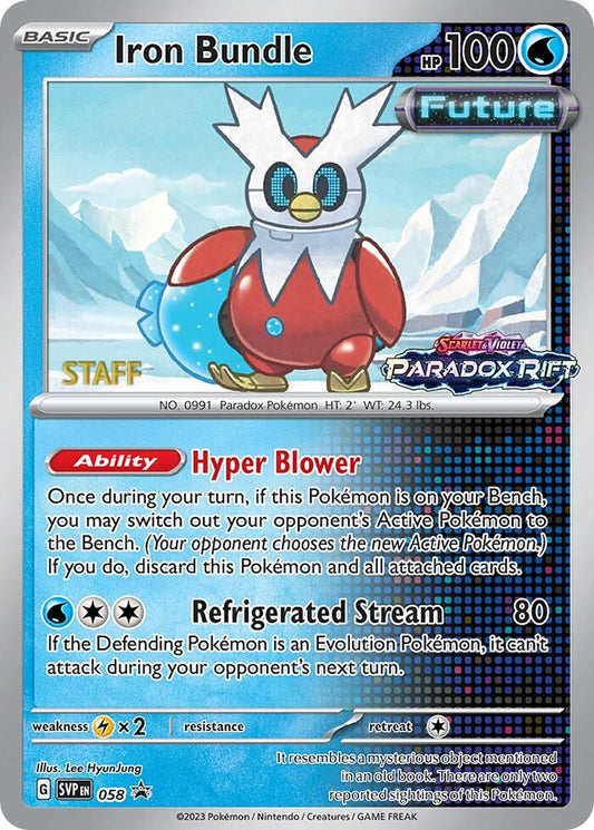 Image for Iron Bundle - 058 (Prerelease) [Staff] - Pokemon