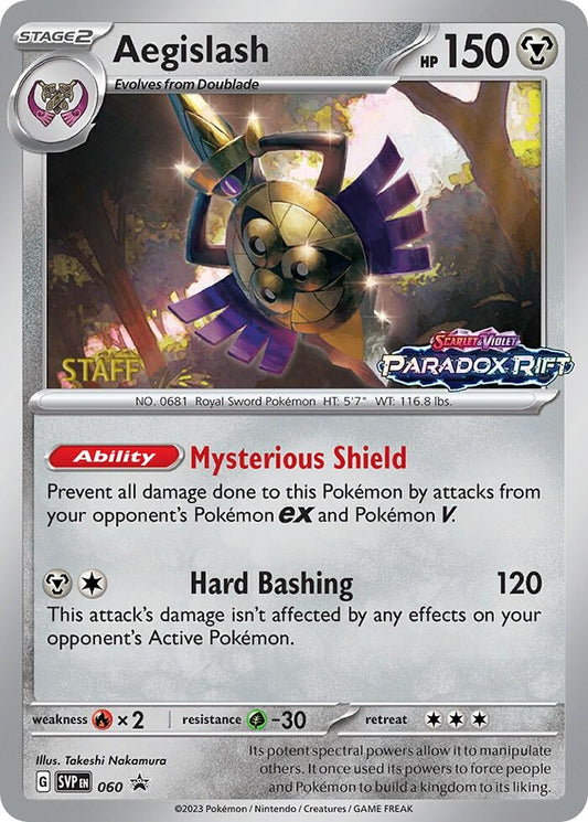 Image for Aegislash - 060 (Prerelease) [Staff] - Pokemon