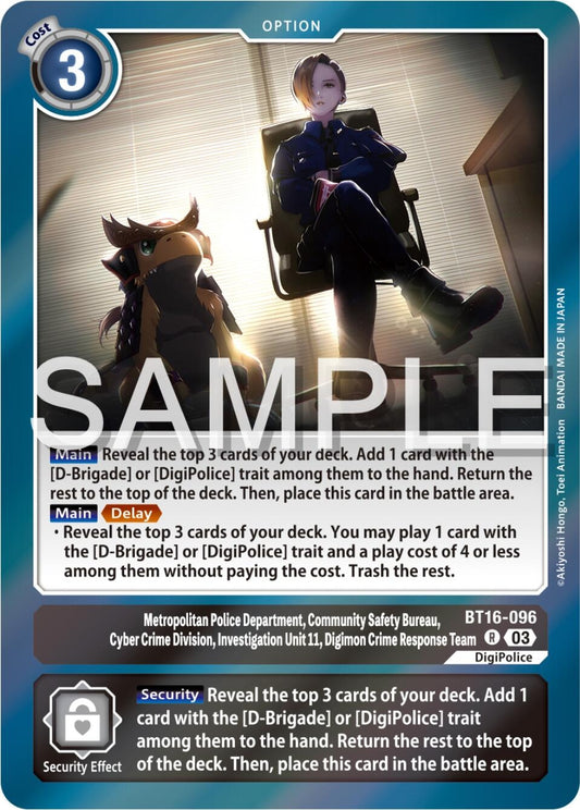Image for Metropolitan Police Department, Community Safety Bureau, Cyber Crime Division, Investigation Unit 11... - Digimon Card Game