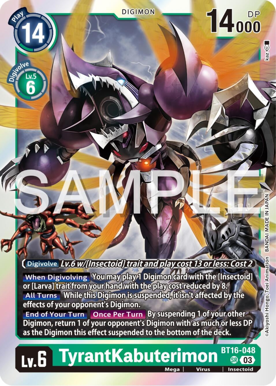 Image for TyrantKabuterimon - Digimon Card Game