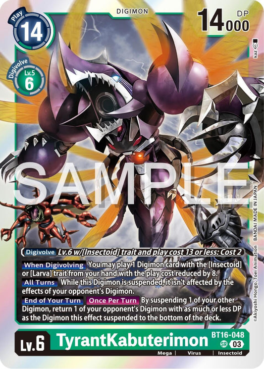 Image for TyrantKabuterimon - Digimon Card Game