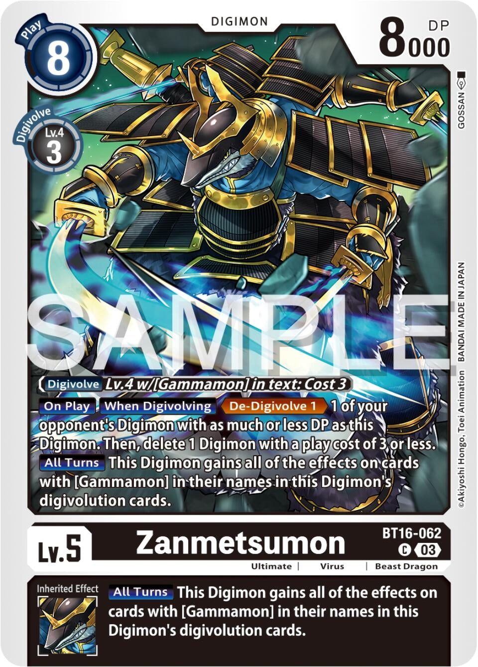 Image for Zanmetsumon - Digimon Card Game