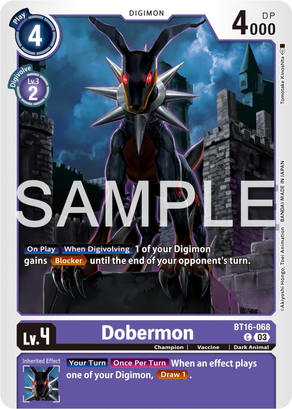 Image for Dobermon - Digimon Card Game