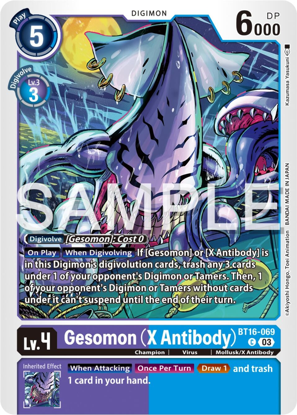 Image for Gesomon (X Antibody) - Digimon Card Game