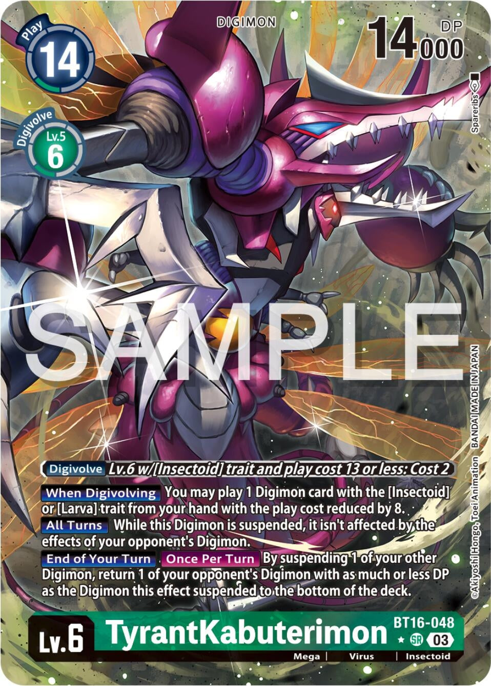 Image for TyrantKabuterimon (Alternate Art) - Digimon Card Game