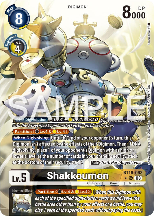 Image for Shakkoumon (Alternate Art) - Digimon Card Game