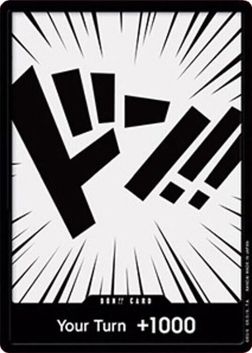 Image for DON!! Card // Green Compass - One Piece Card Game
