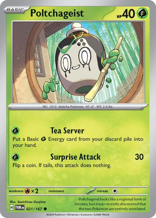 Image for Poltchageist - Pokemon