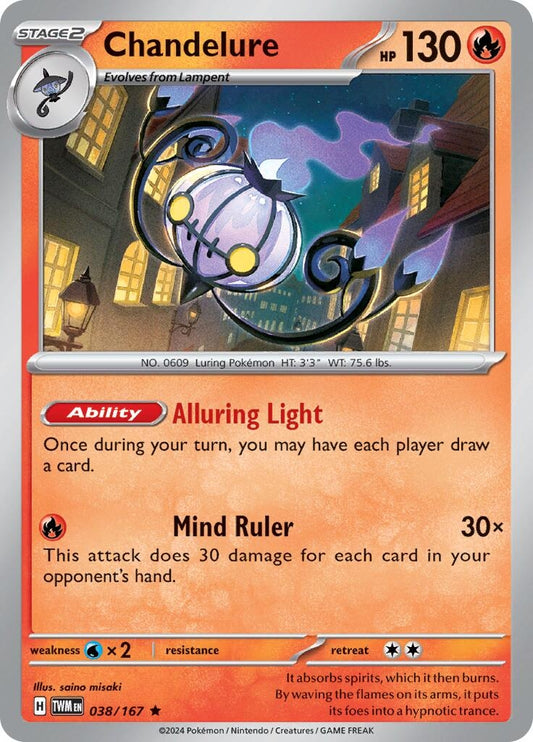 Image for Chandelure - Pokemon