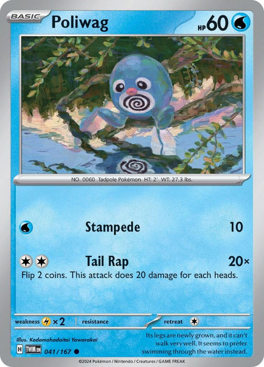 Image for Poliwag - Pokemon