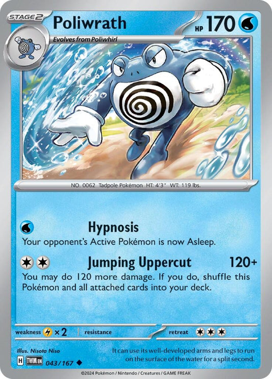 Image for Poliwrath - Pokemon
