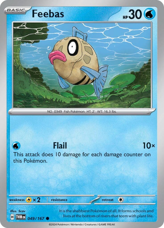 Image for Feebas - Pokemon