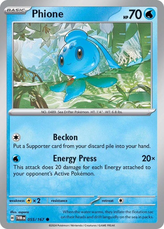 Image for Phione - Pokemon
