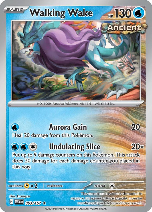 Image for Walking Wake - Pokemon