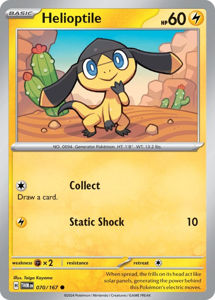 Image for Helioptile - Pokemon