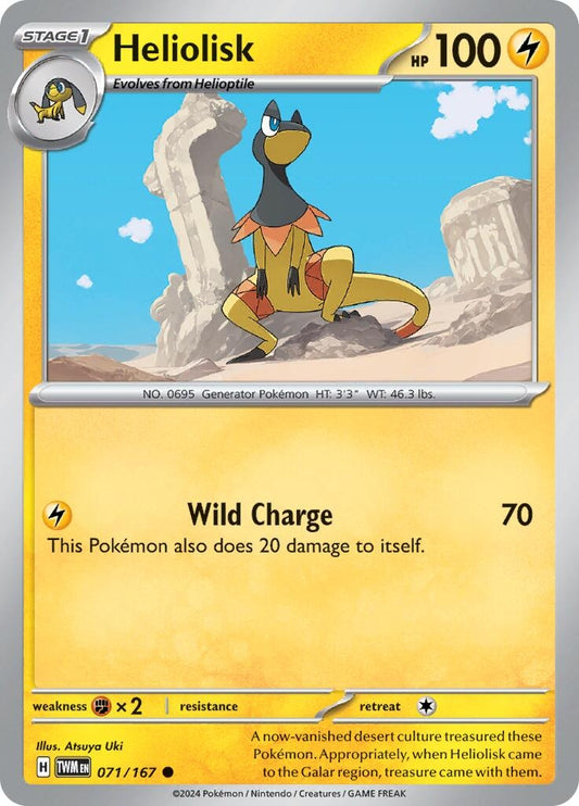 Image for Heliolisk - Pokemon