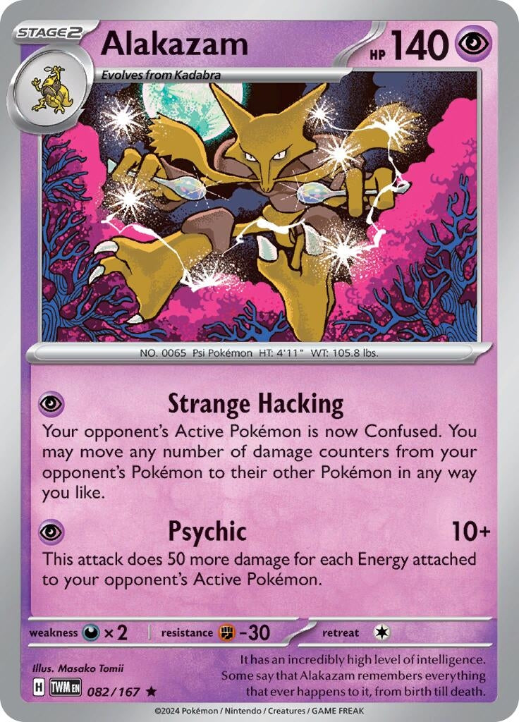 Image for Alakazam - Pokemon
