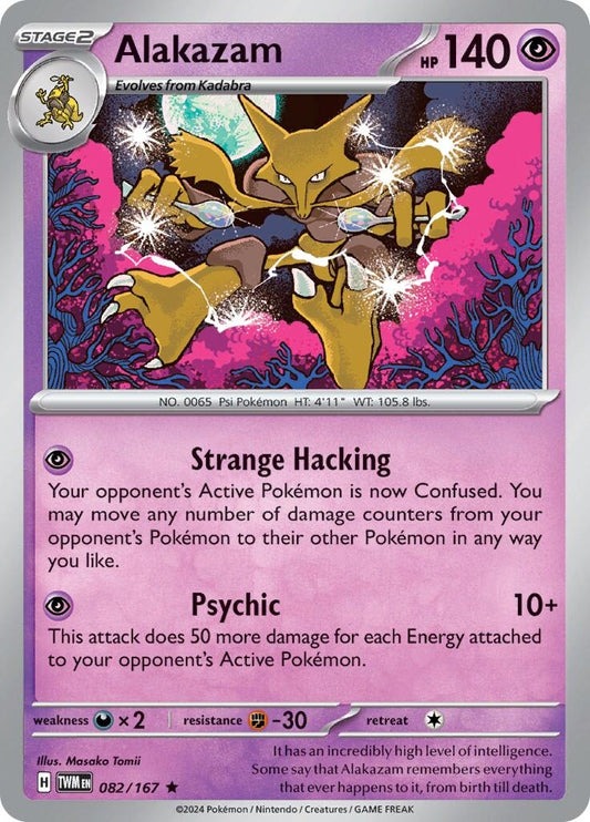 Image for Alakazam - Pokemon