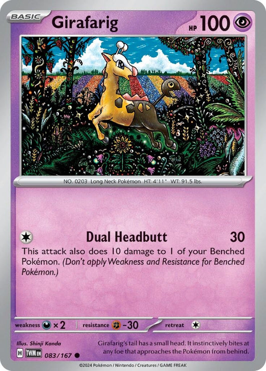 Image for Girafarig - Pokemon